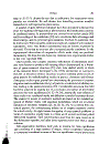 Modern Aspects of Diffusion Controlled Reactions