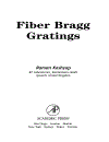 Fiber Bragg Gratings Optics and Photonics