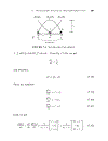 Introduction to Optical Waveguide Analysis