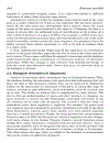 Functional Genomics Methods in Molecular Biology