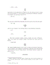 Applications of Abstract Algebra with MAPLE