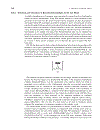 Mass Spectrometry of Inorganic and Organometallic Compounds