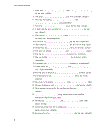 Grammar Practice for Pre intermediate Students