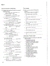 Lifelines intermediate workbook