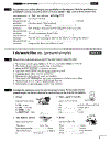 Essential Grammar in Use Supplementary Exercises