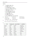 Bài tập tiếng anh A1