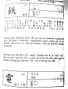 Quy tắc học Kanji trong tiếng Nhật Tập 1