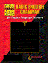 Basic English Grammar 1