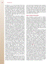 Patient Preparation and Performance of PET CT Scans in Pediatric Patients