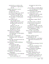 Treatment of Recurrent Depression