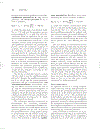 Cardiovascular Physiology Concepts