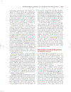 Cardiovascular Physiology Concepts