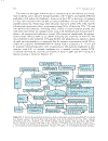 New Insights in Medical Mycology