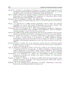 Biomass and Remote Sensing of Biomass