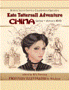 Kate Tattersall Adventure China