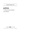 Japan Global Studies Handbook