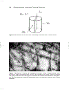 Geologic Analysis of Naturally Fractured Reservoirs 2nd Edition