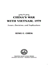 China s war with Vietnam 1979