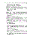 Element of Soil Mechanics 7th Edition