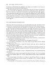 Rock Slope Stability Analysis by Gian Paolo Giani