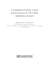 Competition Law and Policy in the Middle East