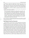 History Of Tourism Representation Identity and Conflict