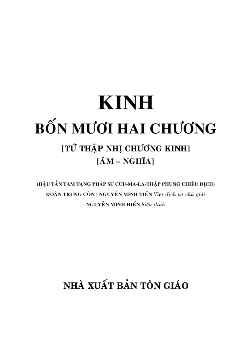 Kinh Tứ thập nhị chương