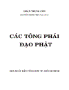 Các tông phái đạo Phật