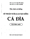 Kỹ thuật chăm sóc và lai tạo giống cá đĩa