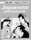 Japanese phrasebook by Lonely Planet