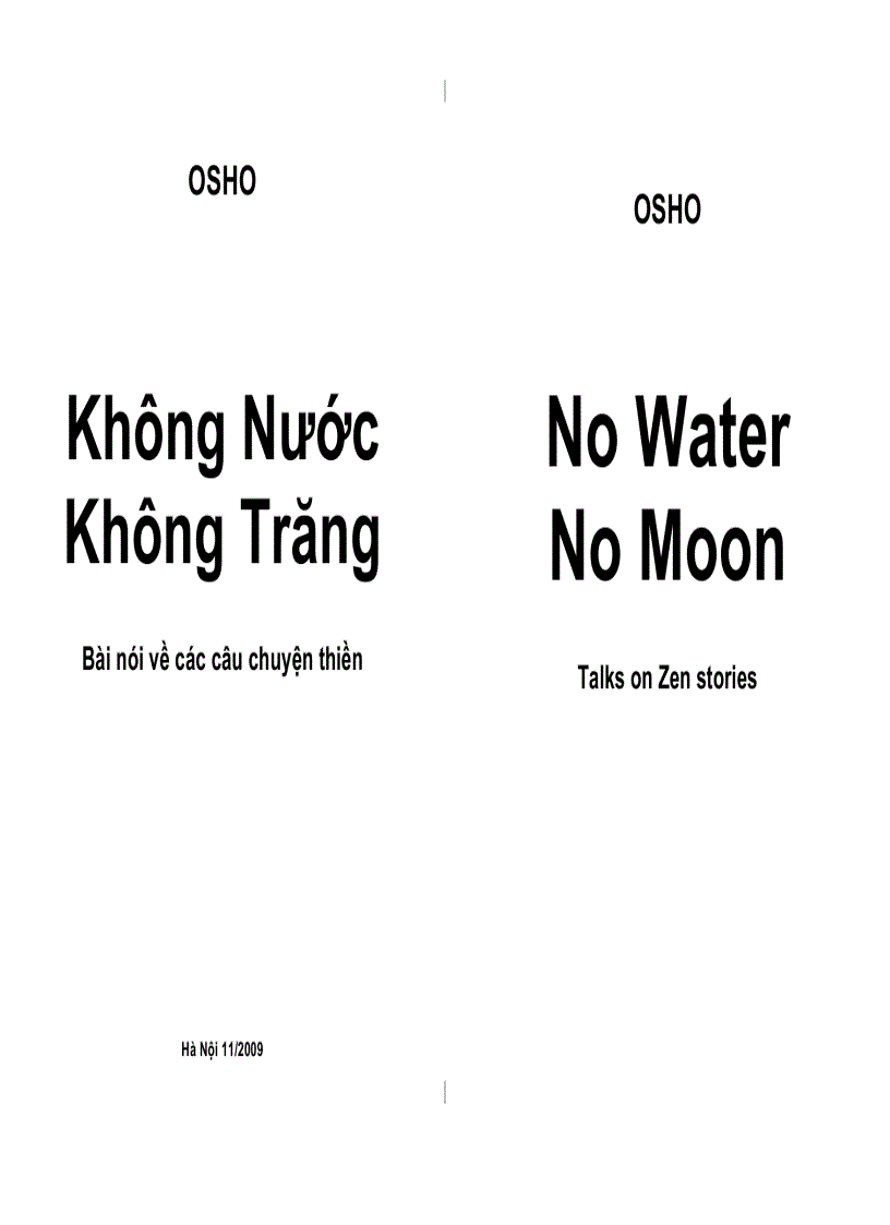 Không nước không trăng