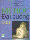 Mĩ học đại cương