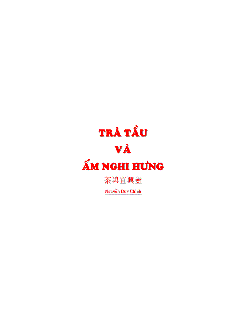 Trà Tầu Ấm nghi hưng