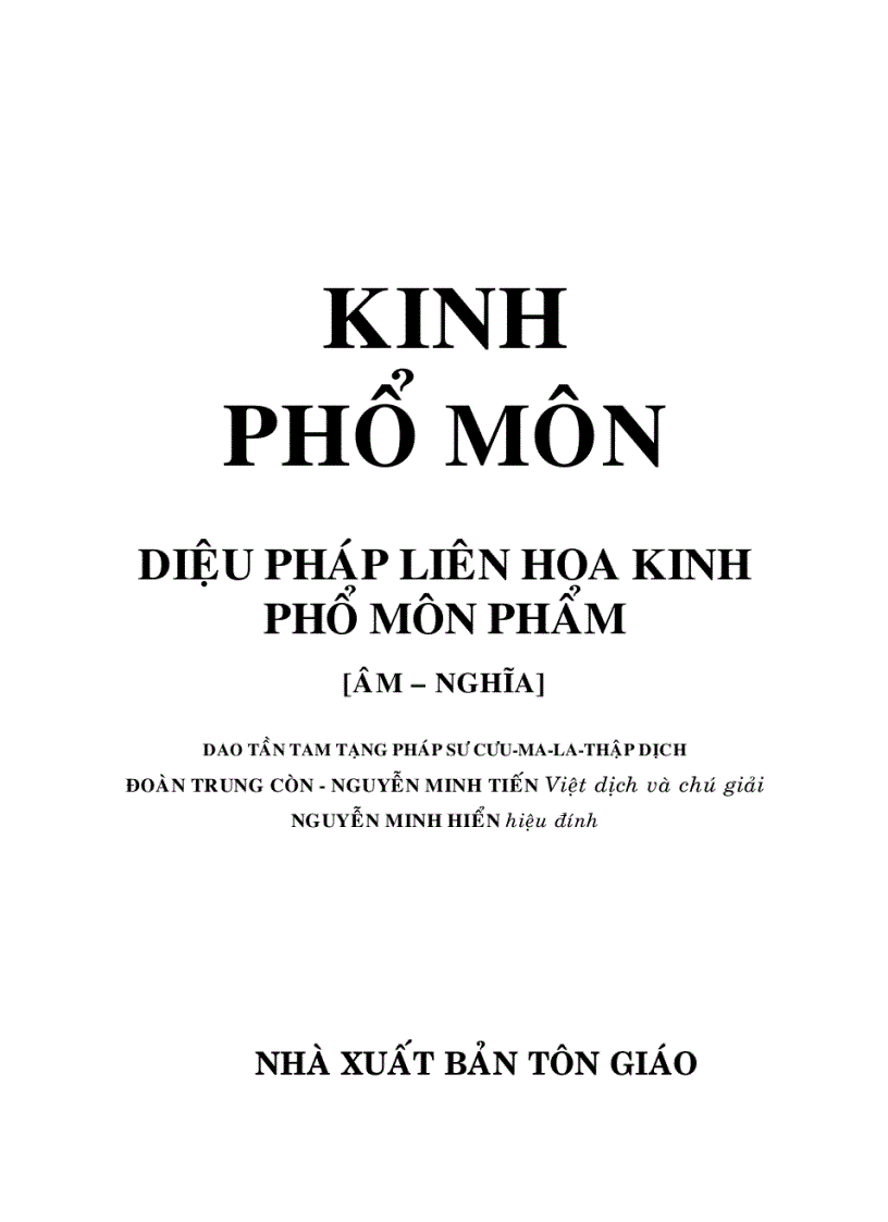 Kinh Phổ Môn Diệu pháp Liên Hoa Kinh