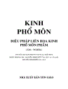 Kinh Phổ Môn Diệu pháp Liên Hoa Kinh