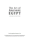 The Atrs of ancient Egypt