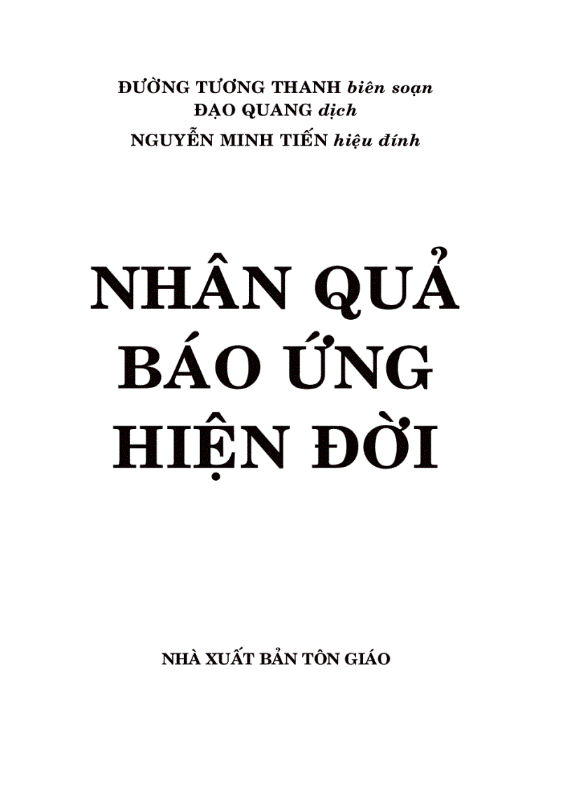 Nhân quả báo ứng hiện đời