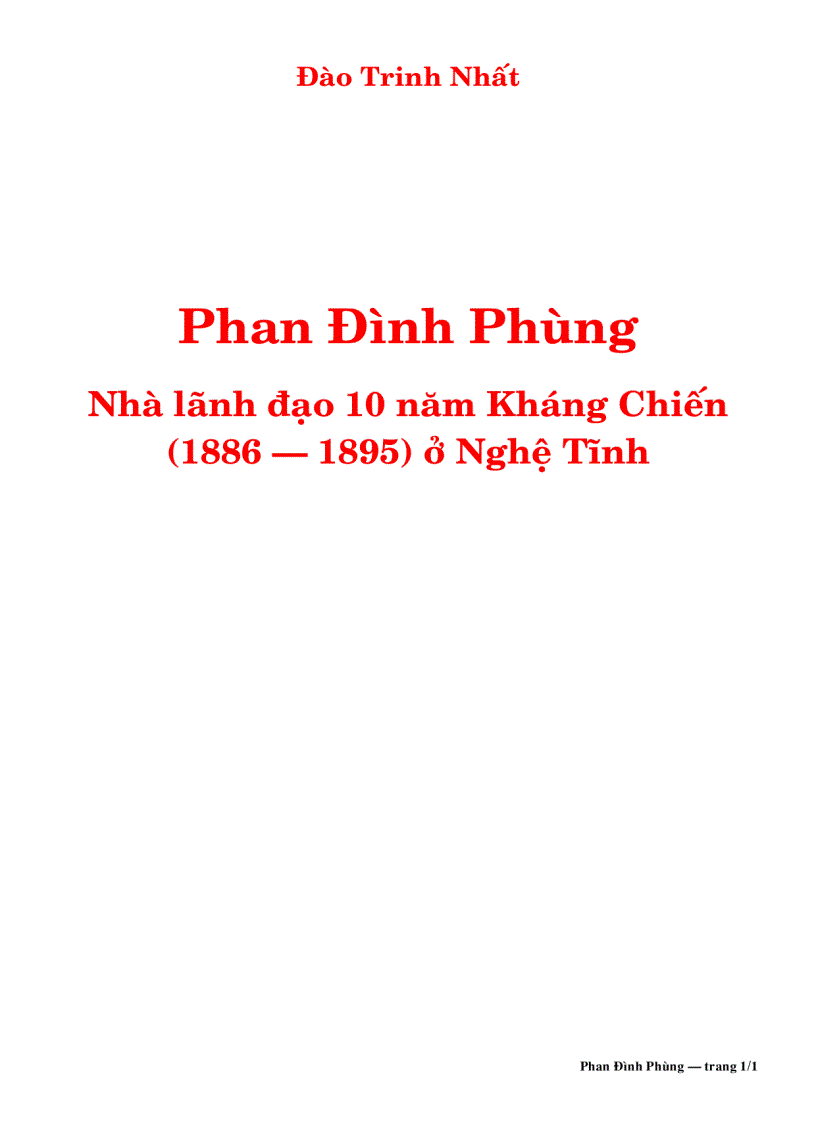 Phan Đình Phùng bản Scan