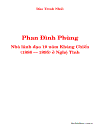 Phan Đình Phùng bản Scan