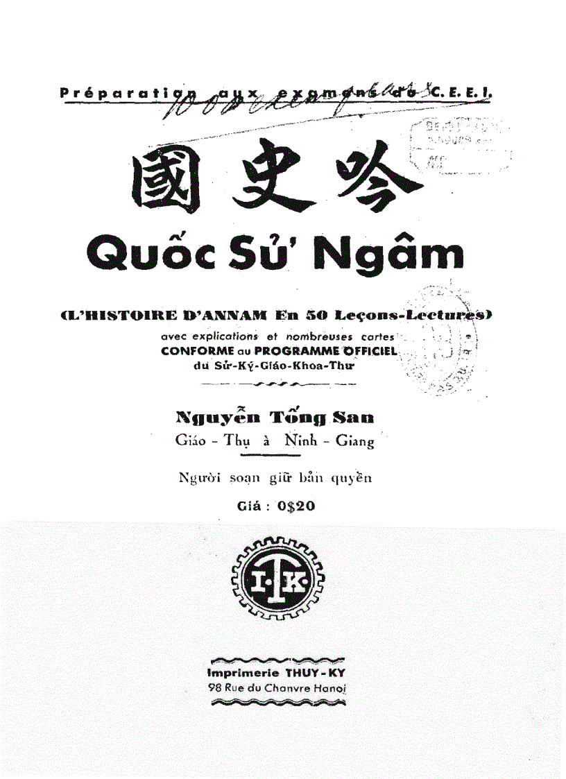 Quốc sử ngâm