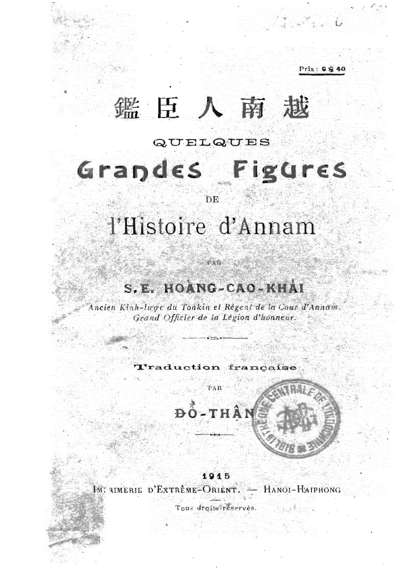 Việt Nam nhân thần giám Xuấn bản năm 1915