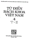 Từ điển bách khoa Việt Nam 4