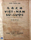 Việt Nam sử lược In lần 4 năm 1951 Quyển 1