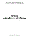 Từ điển nhân vật lịch sử Việt Nam