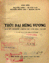 Thời đại Hùng Vương Xuất bản 1976