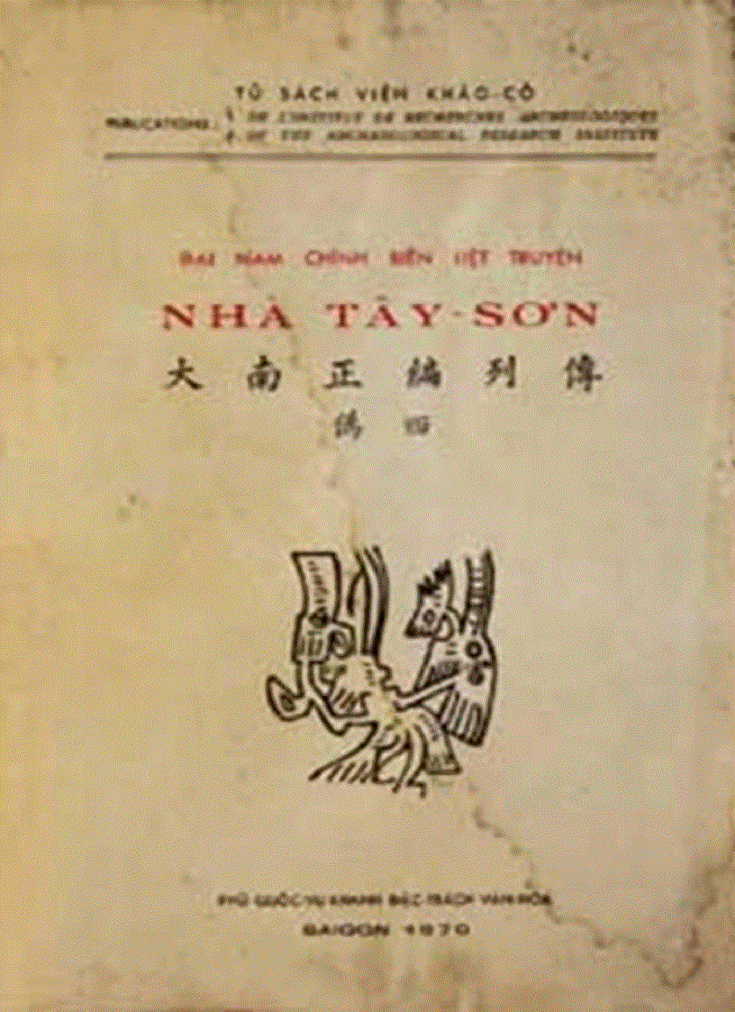 Nhà Tây Sơn