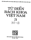 Từ điển bách khoa Việt Nam 3