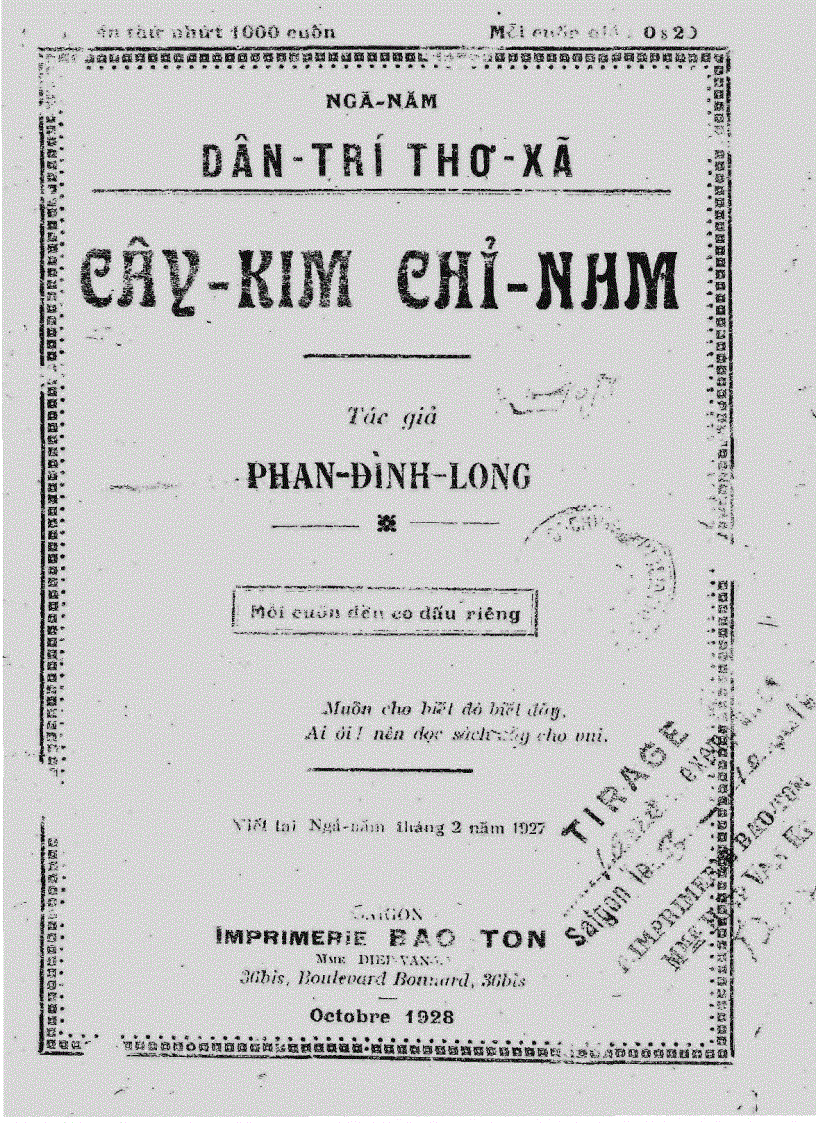 Cây kim chỉ nam