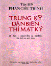 Trung kỳ dân biến thỉ mạt ký Xuất bản 1973