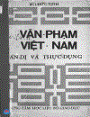 Văn phạm Việt Nam giản dị và thực dụng